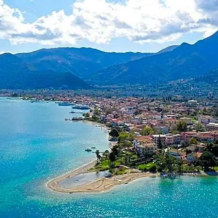 Dionysos Lefkas Appart hôtel Nydri (Lefkada)